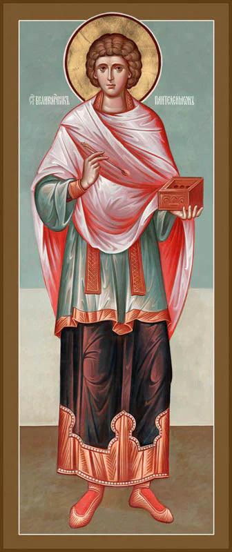 St Panteleimon, the Great Martyr and Healer (Classic Print, 6 in by 2.5 in)