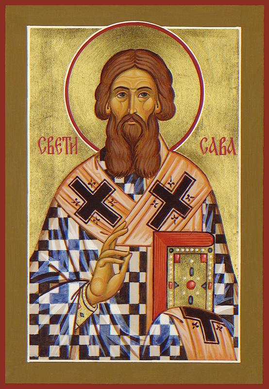 St Sava of Serbia Icon - 6 Inches
