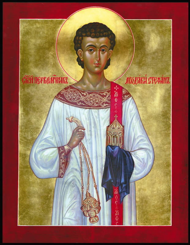 St Stephen the First Martyr 6"x 4.5"