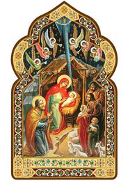The Nativity, Dome Shape Orthodox Icon with Stand