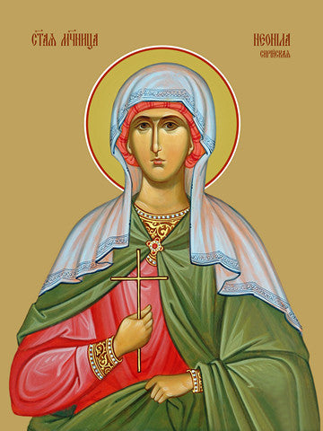 Neonila of Syria, martyr 6" x 5"