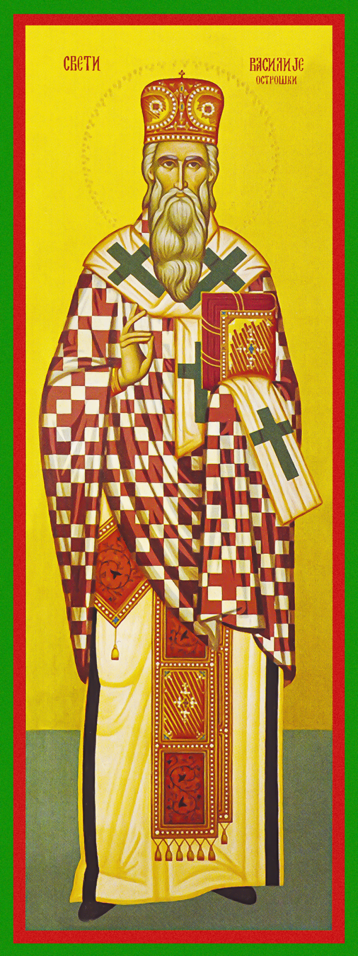 St. Basil of Ostrog icon 9" x 3 1/4"