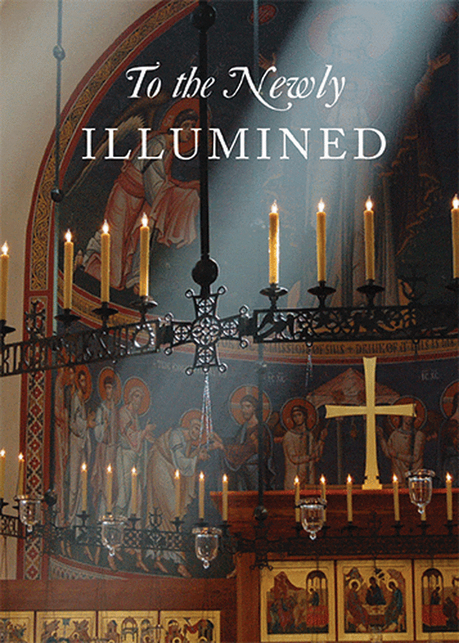 Greeting Card: To the Newly Illumined (Chrismation)