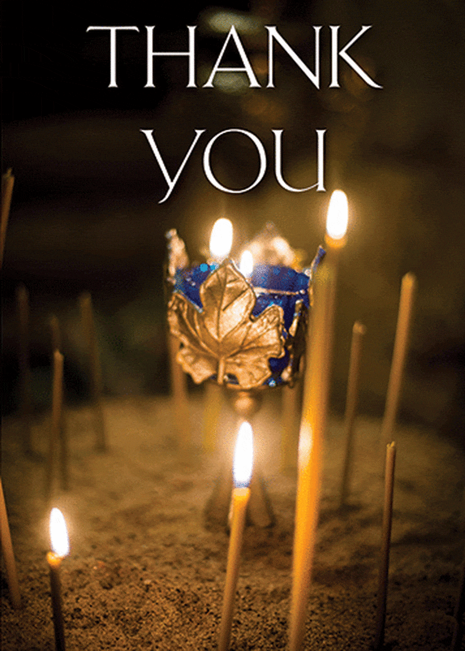 Greeting Card: Thank You