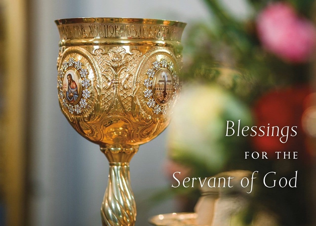 Greeting Card: Blessings for the Servant of God (Special Day)