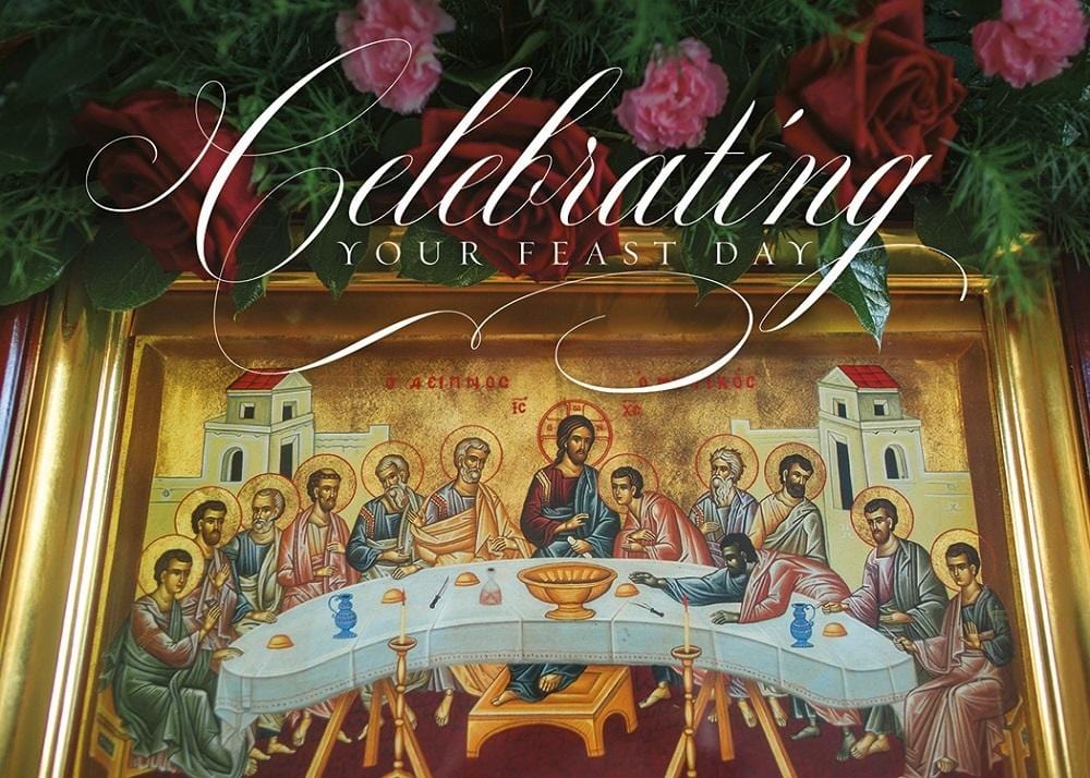 Greeting Card: Celebrating Your Feast Day