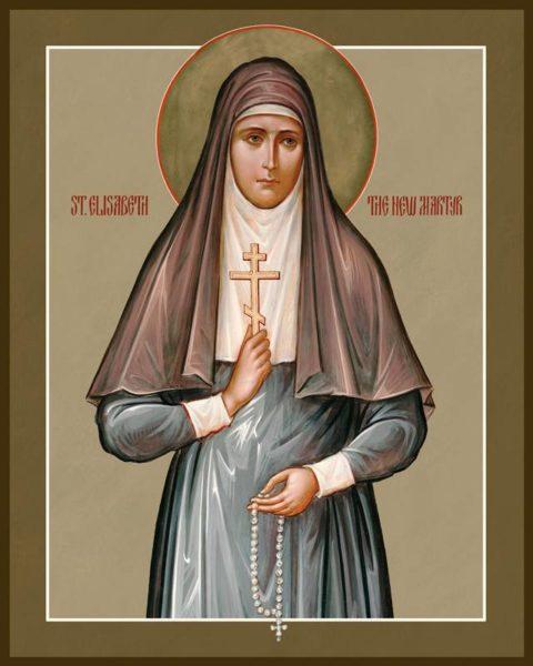 St. Elizabeth the New Martyr Icon (Canvas Print, 6 in)