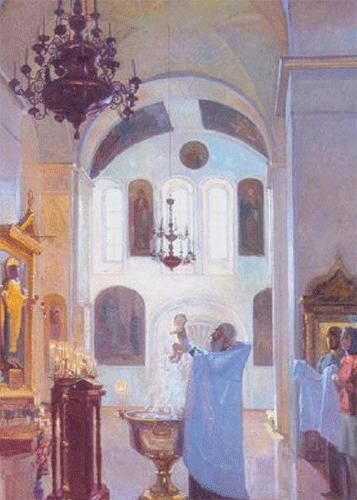 Greeting Card: Baptism (Christening)