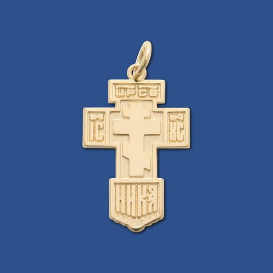 St. Job Cross (14kt Gold)