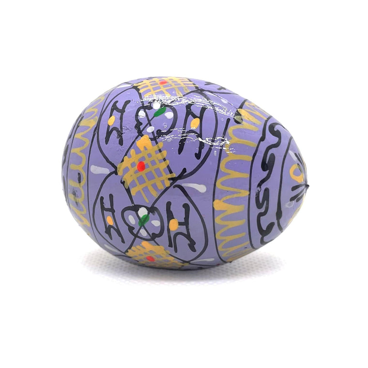 Ukrainian Wooden Easter Egg: Pastel Purple