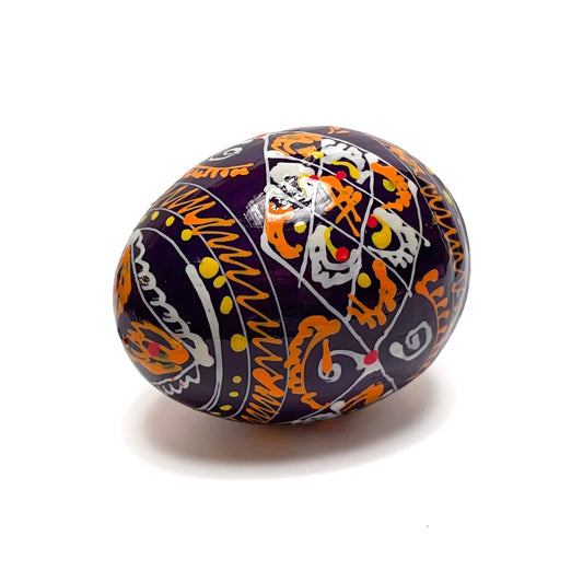 Ukrainian Wooden Easter Egg: Deep Violet