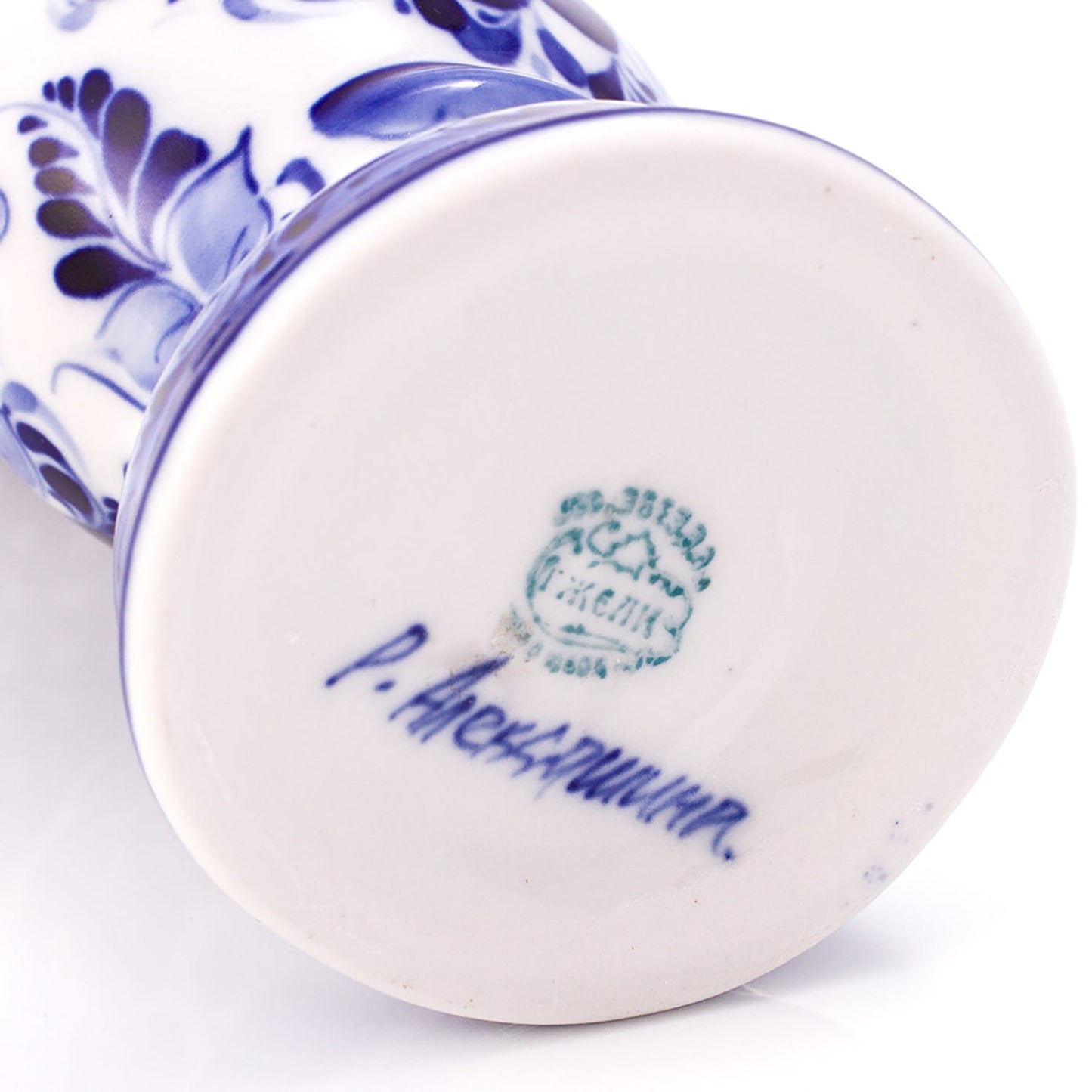 Gzhel Porcelain Egg Stand