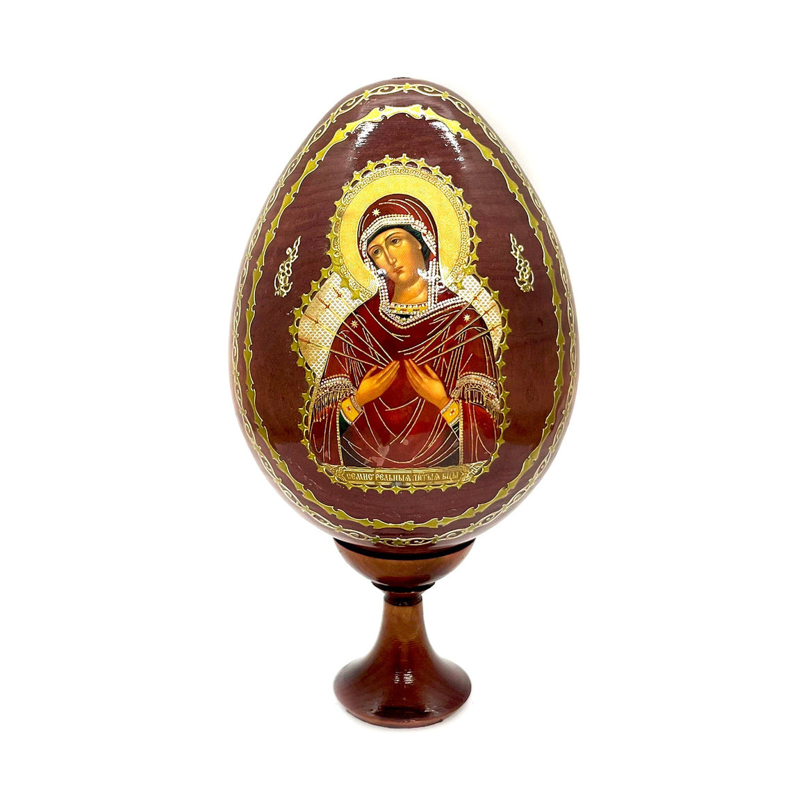 Wooden Egg Mother of God "Seven Arrows" Icon (includes stand)
