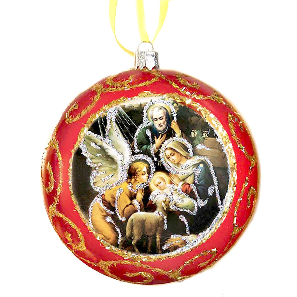 Icon Ornament: Nativity of Christ (Shatterproof)