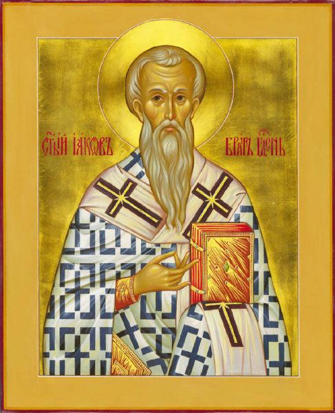 St. James the Brother of the Lord Icon (Canvas Print, 6 in)