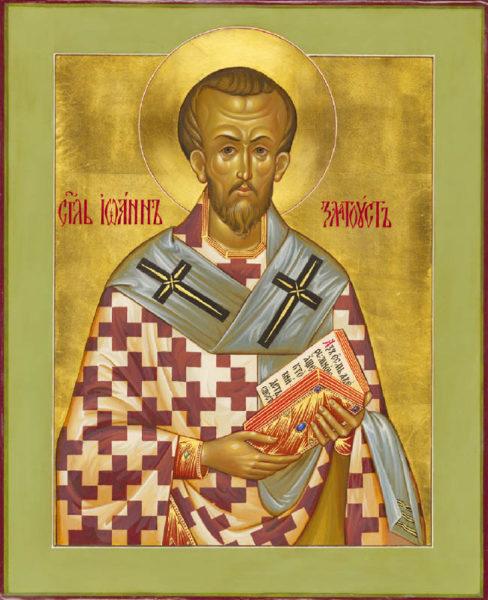 St. John Chrysostom Icon - Canvas Print, 6 in