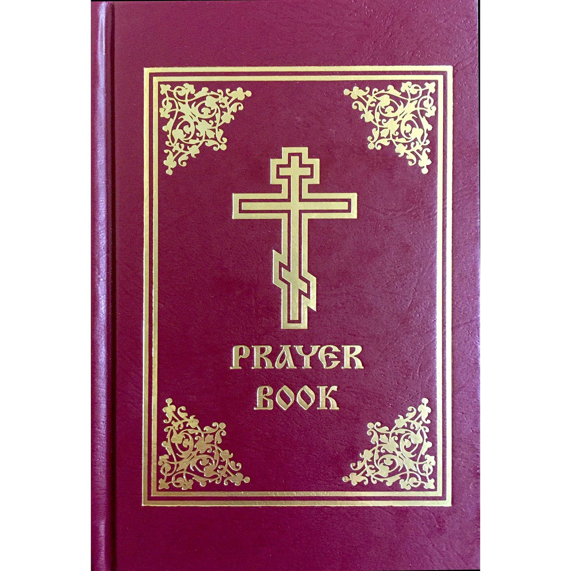 Prayer Book (English)