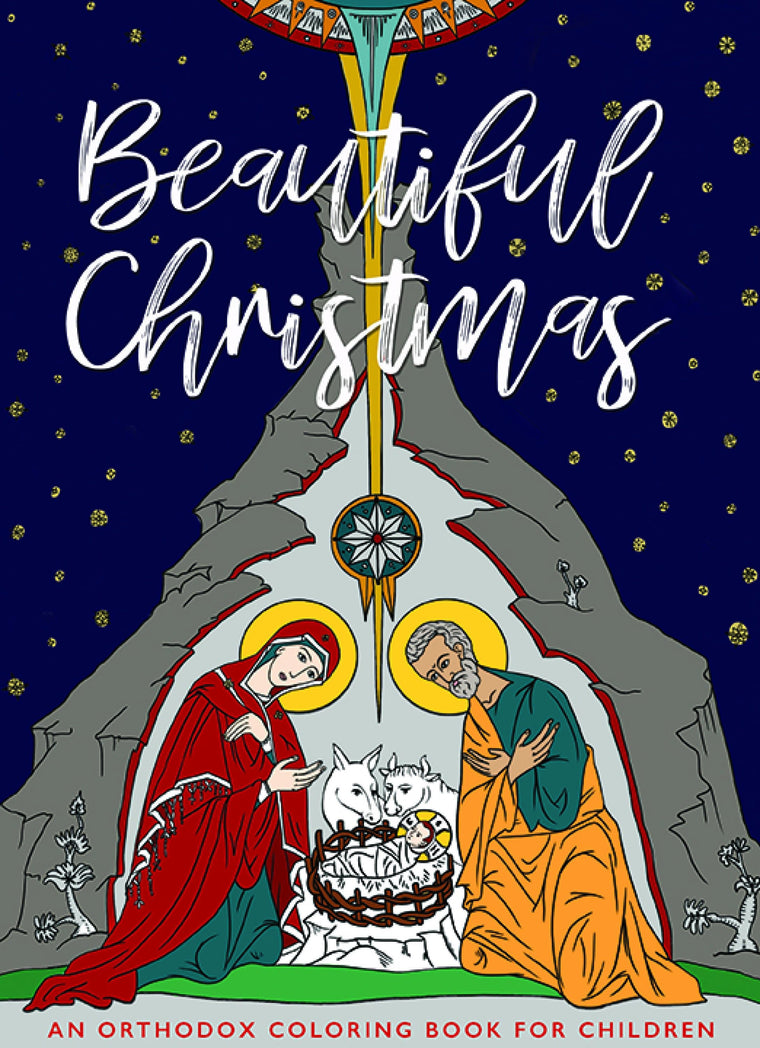 Beautiful Christmas: An Orthodox Coloring Book for Children