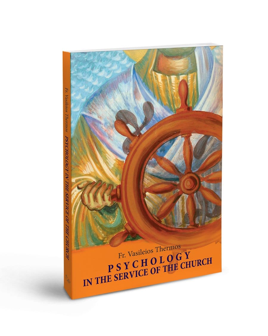 Psychology in The Service Of the Church
