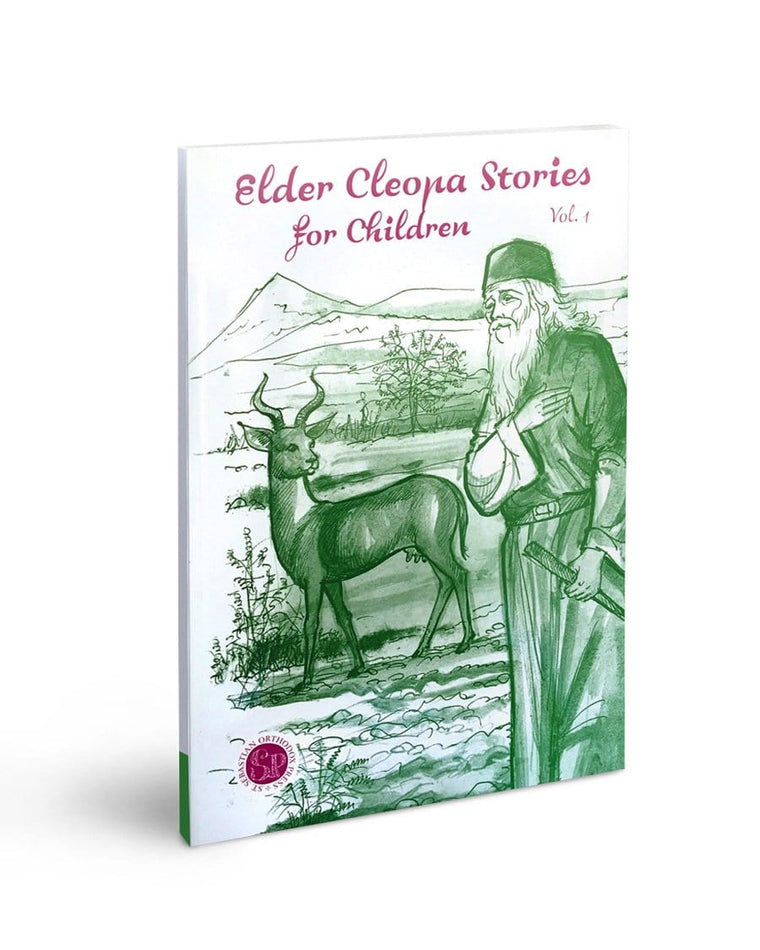 Elder Cleopa Stories for Children: Volume 1