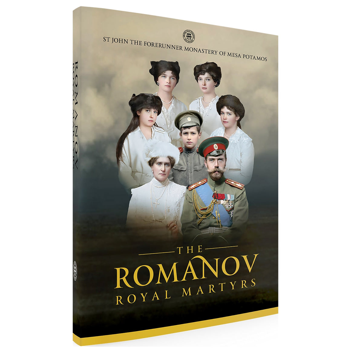 The Romanov Royal Martyrs: What Silence Could Not Conceal