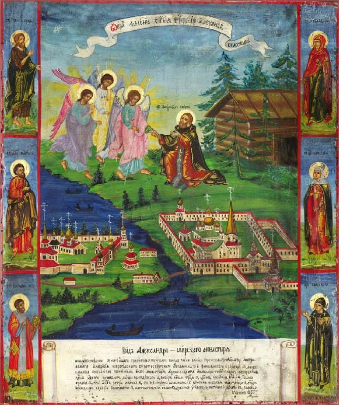 St. Alexander of Svir Icon (Canvas Print, 9 in)