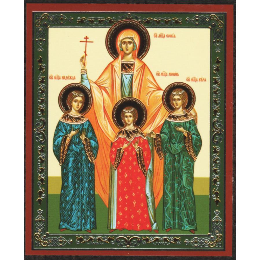Sts. Vera, Nadezhda, Lubov & Sophia Icon (3 in)