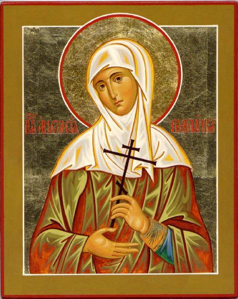 St. Anastasia the Great-martyr of Rome Icon (Classic Print, 6 in)