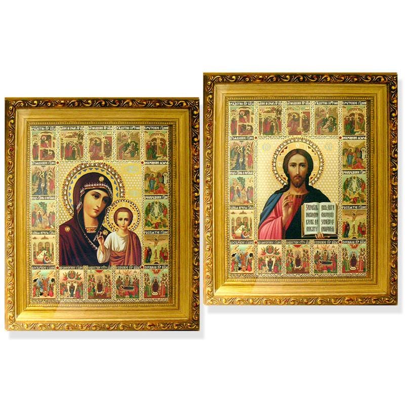 Framed Pair of Wedding Icons (10.25 in)