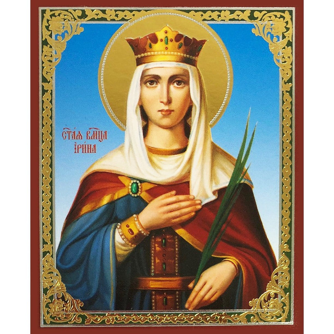 St. Irene the Great-martyr Icon (Irina) (3 in)