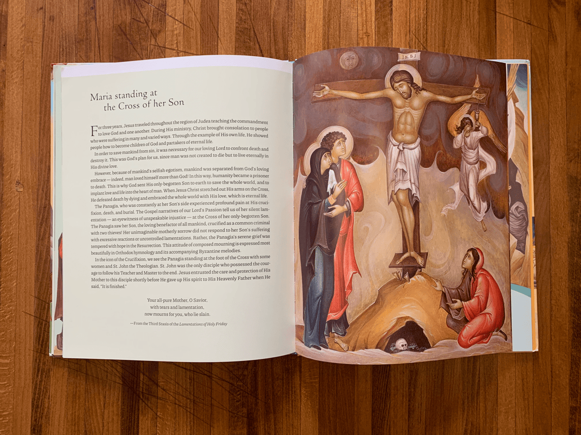 Maria the Mother of God