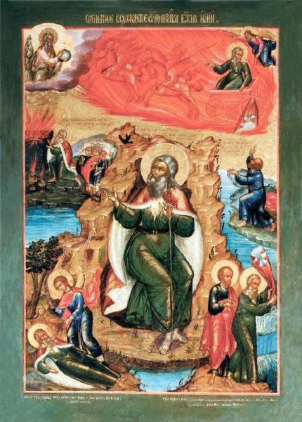 St. Elias the Holy Prophet Icon (Canvas Print, 6 in)