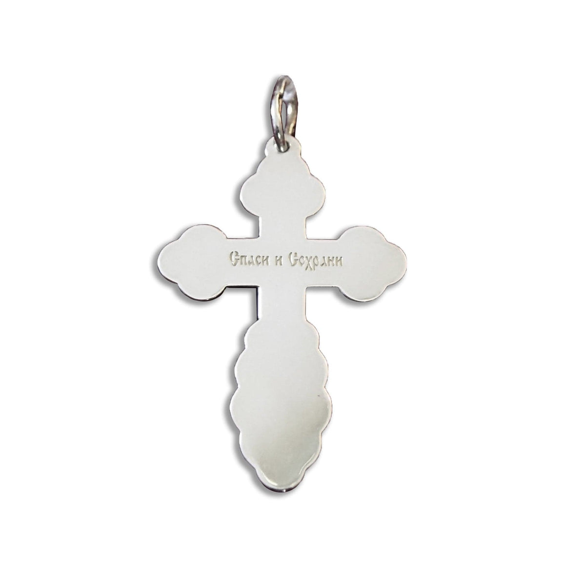 Silver Cross Pendant No. 24011