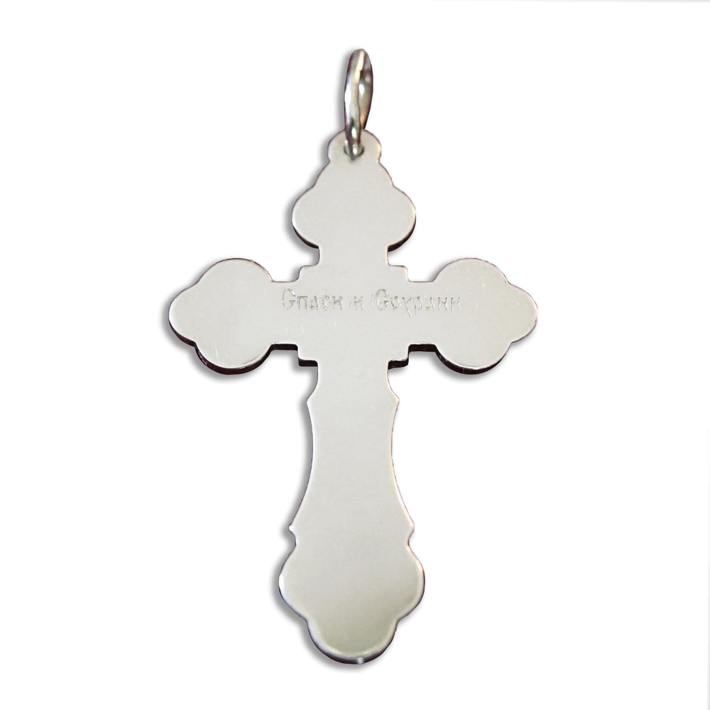 Silver Cross Pendant No. 24012