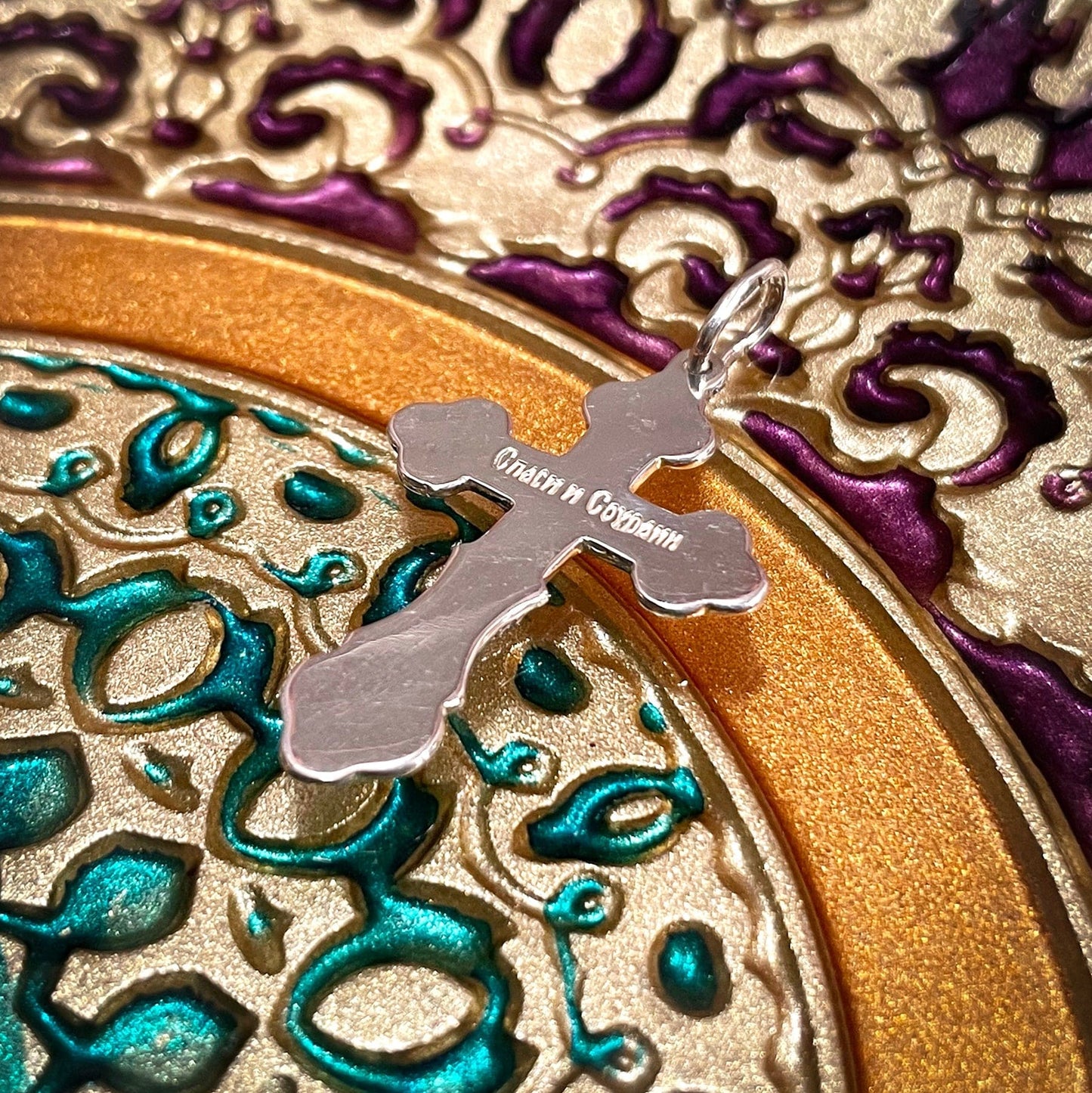 Silver Cross Pendant No. 24012