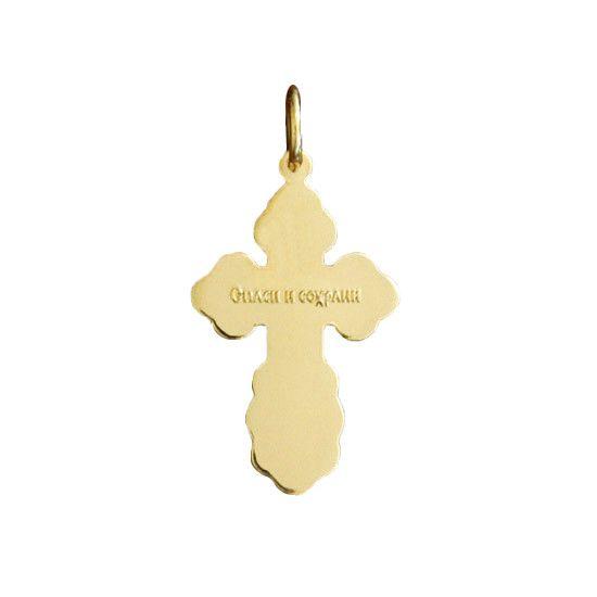 Gold St. Olga Cross Pendant: Medium (14kt)