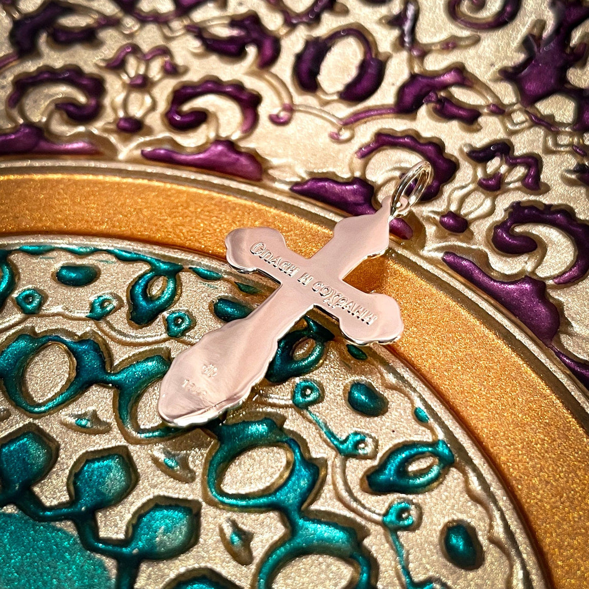 Gold St. Vladimir Cross Pendant (10kt)