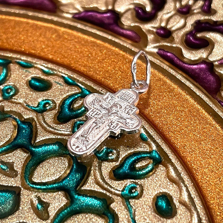 Silver Cross Pendant No. 24101