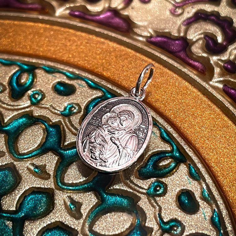 Mother of God "Feodorovskaya" Icon Pendant