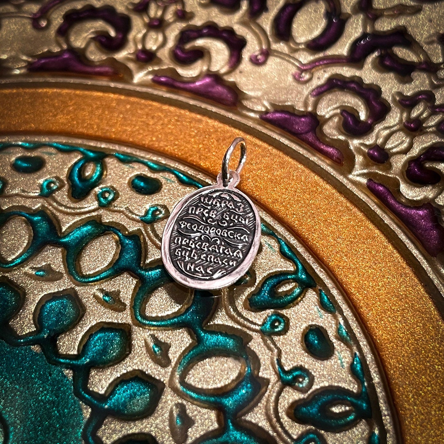 Mother of God "Feodorovskaya" Icon Pendant