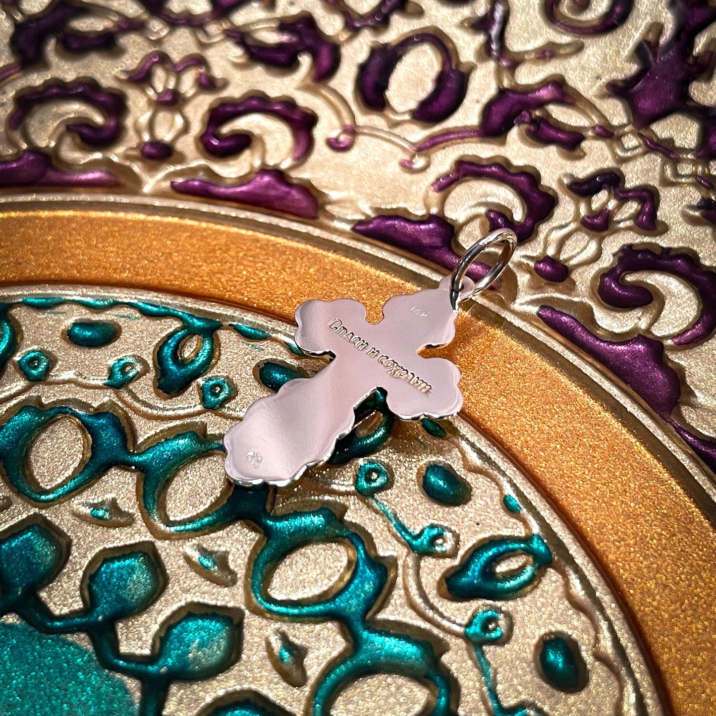 Gold St. Olga Cross Pendant: Medium (14kt White Gold)