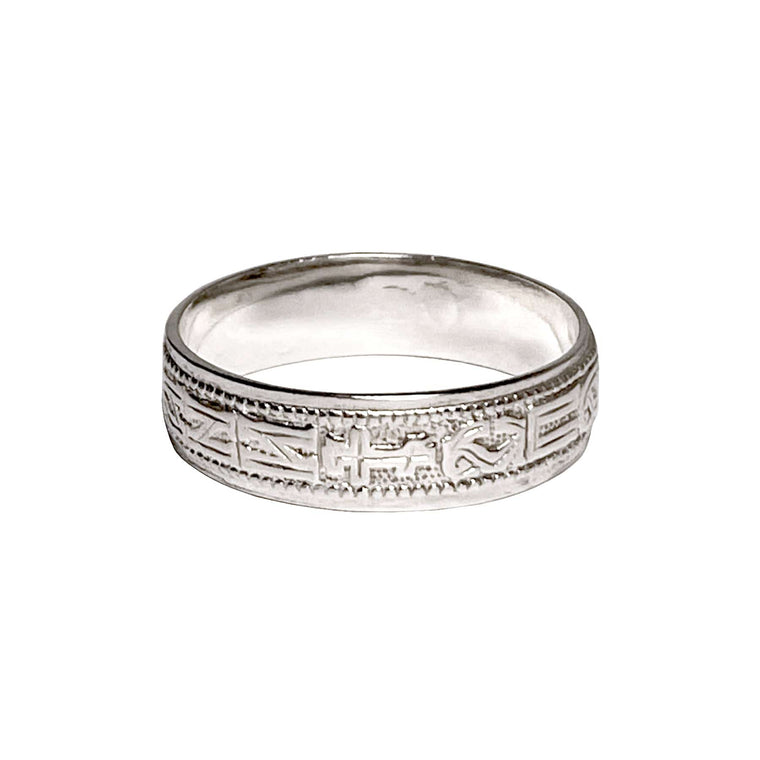 "Save and Protect" Prayer Ring (Vertical Lettering): Size 9.5