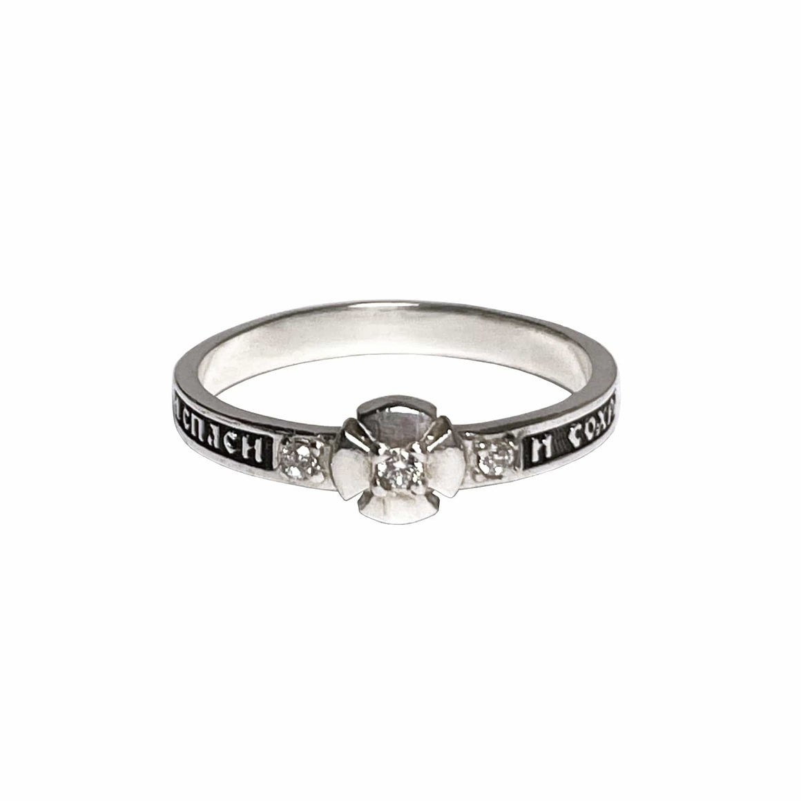 "Save and Protect" St. Michael Cross Prayer Ring: Size 7.5