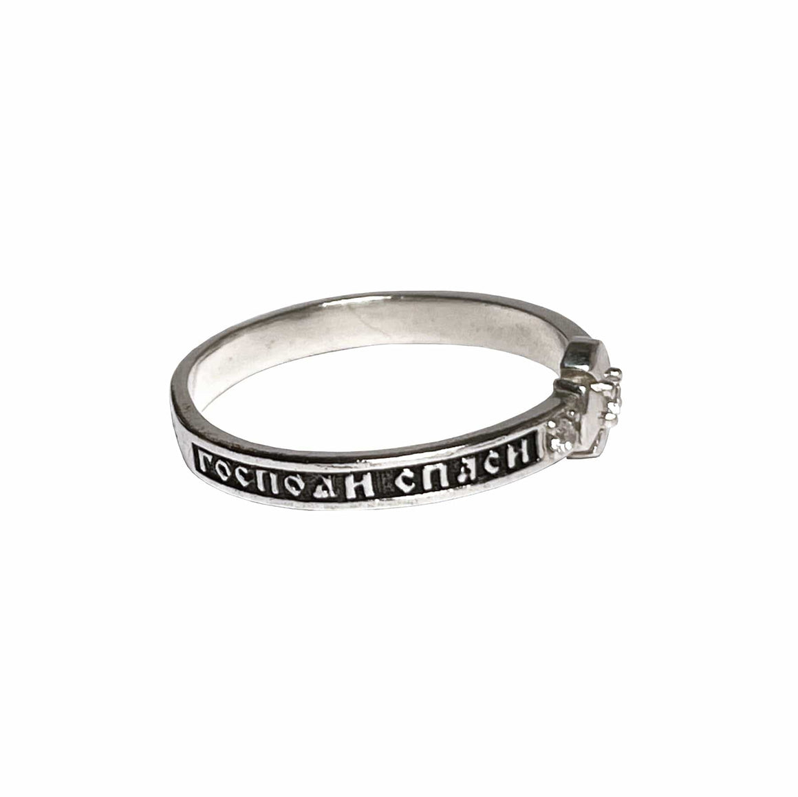 "Save and Protect" St. Michael Cross Prayer Ring: Size 7.5