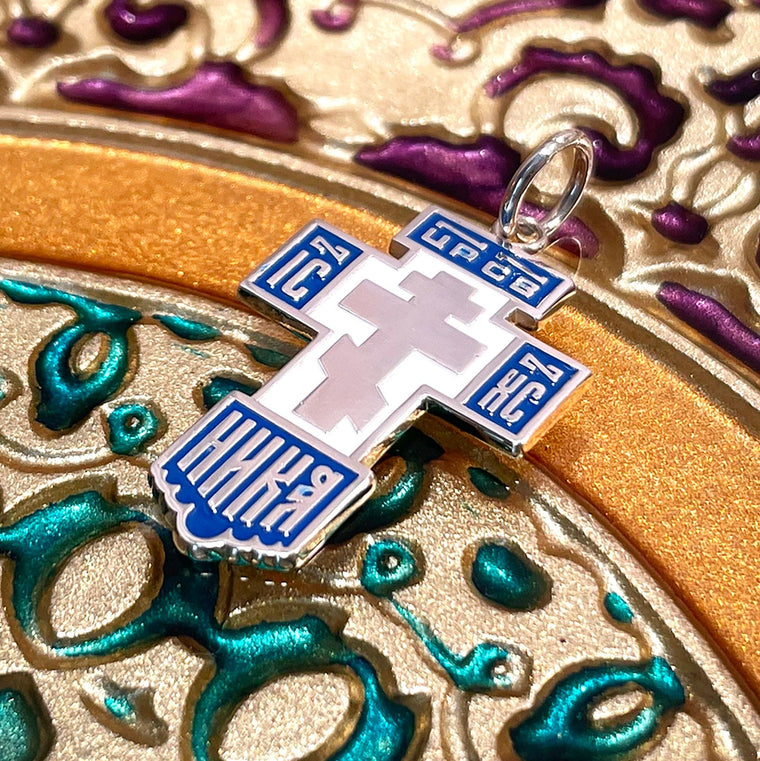 Silver St. Job Cross Pendant with Enamel