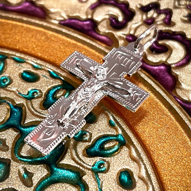 Silver Cross Pendant No. 24699