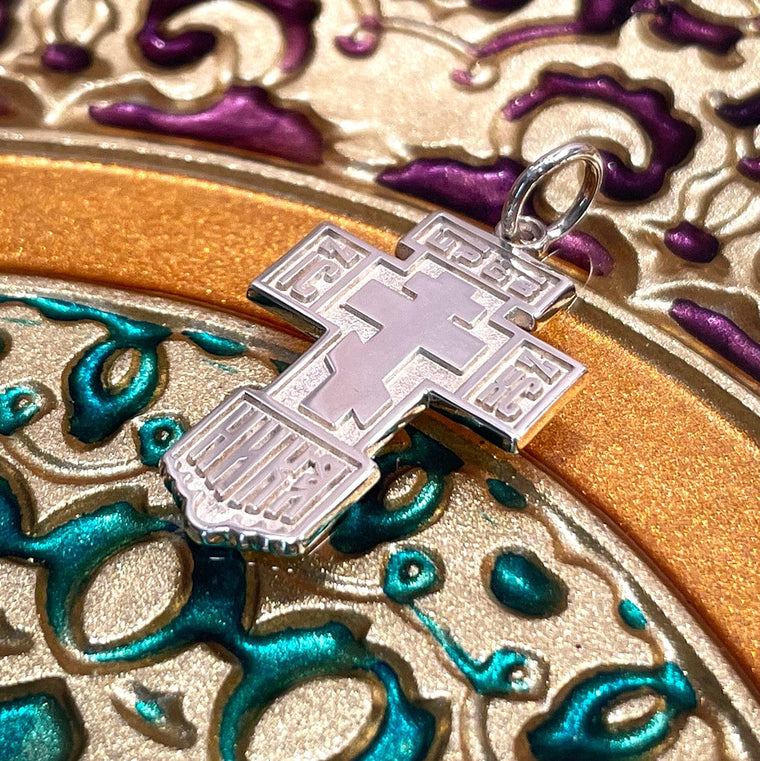 Silver St. Job Cross Pendant