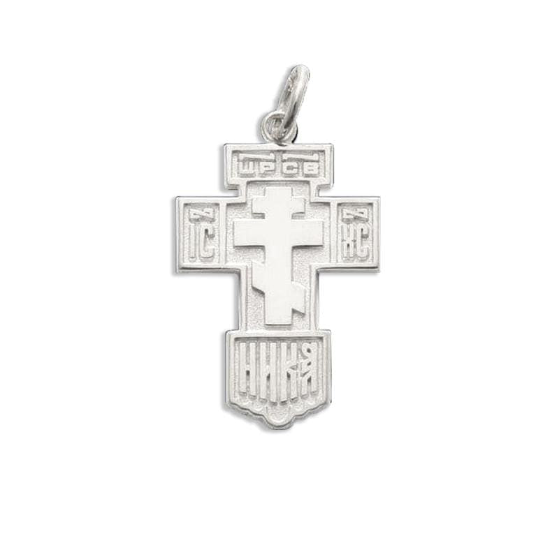 Silver St. Job Cross Pendant