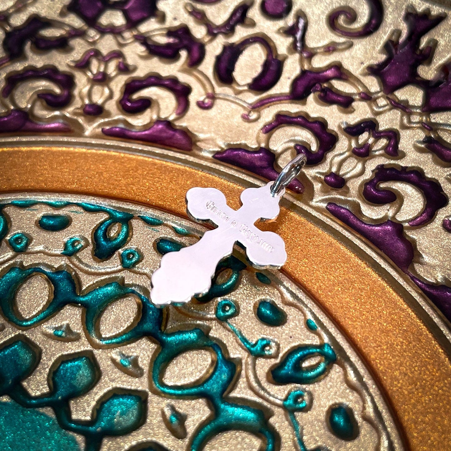 Silver Cross Pendant No. 24729