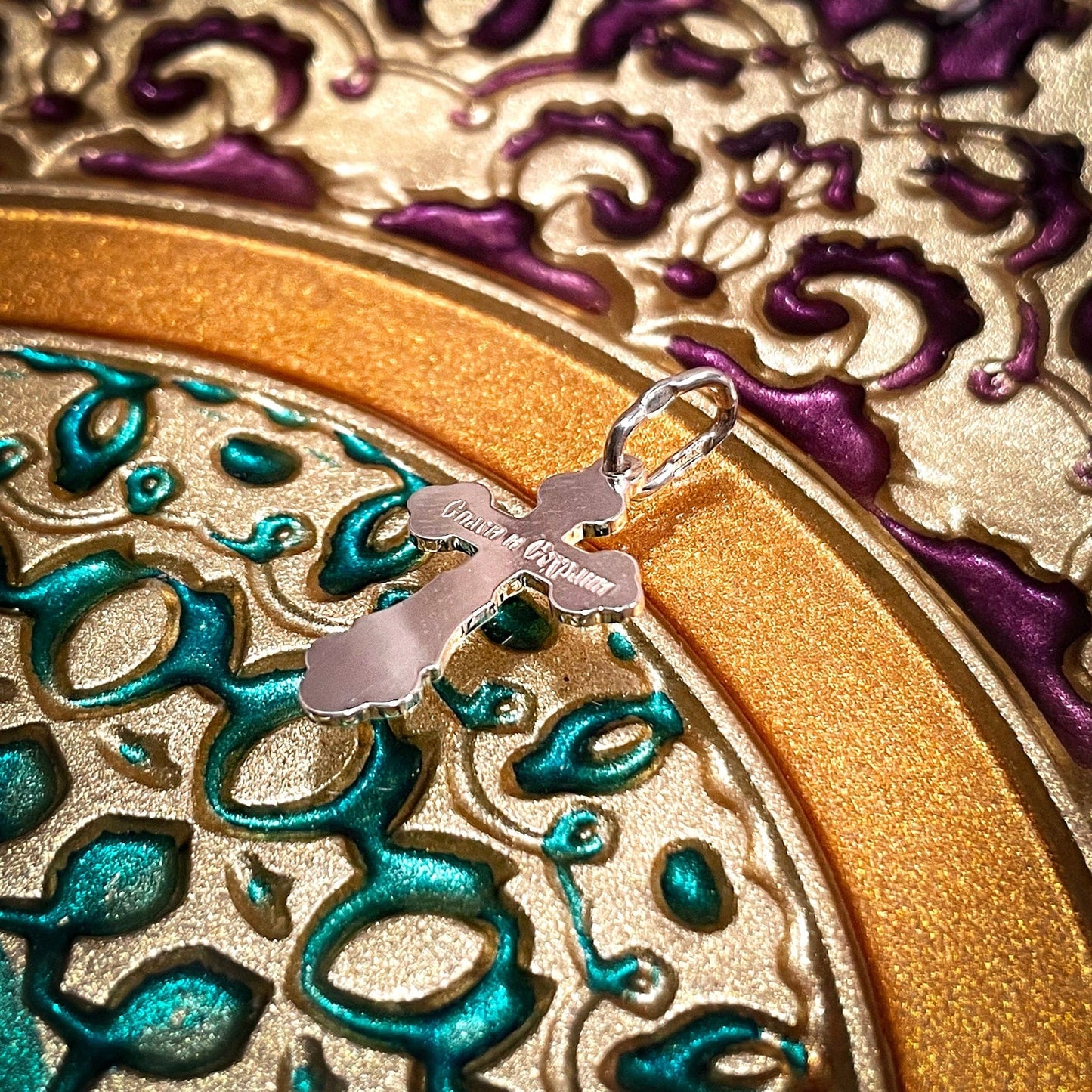 Silver Cross Pendant No. 24740